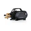 ACTIVE™ - 2.3 Electric Pressure Washer